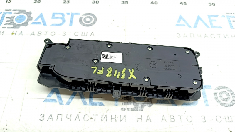 Маркировка и оригинальный номер управления сиденьем BMW X3 G01.