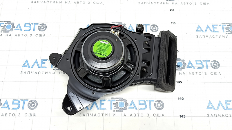 Сабвуфер задний Volvo XC40 19-26 Harman Kardon