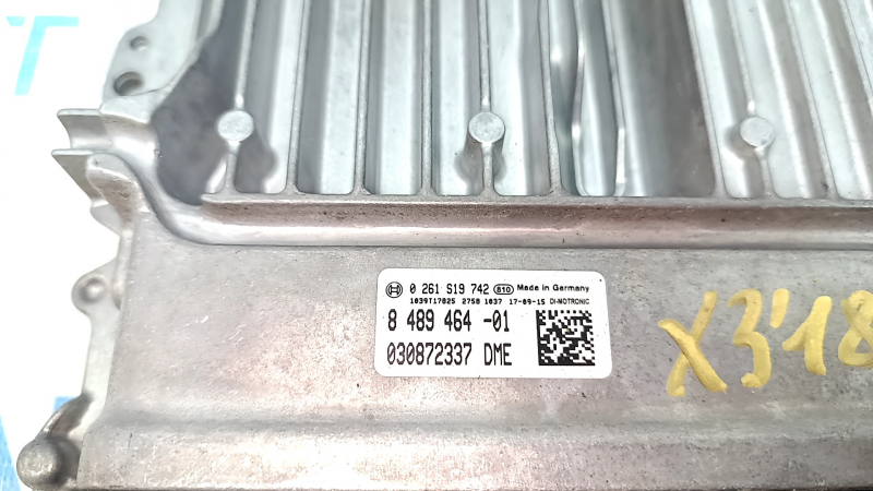Блок ECU компьютер двигателя BMW X3 G01 18-19 2.0T