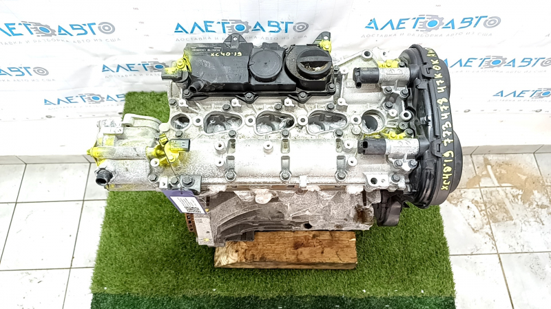 Двигатель Volvo XC40 19-22 2.0T B4204T18 AWD без навесного, 47к, ржавый маховик, 10-10-10-10