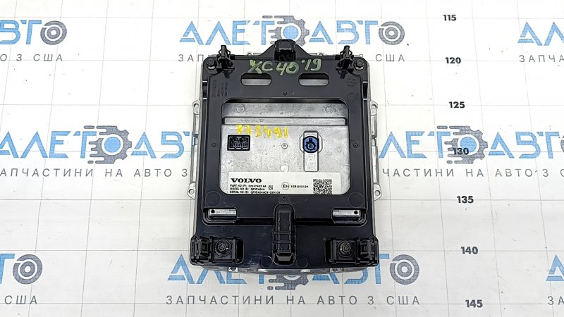 Монитор дисплей навигация Volvo XC40 19-26 царапины