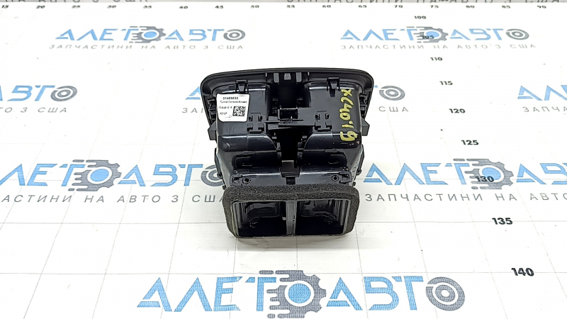 Дефлектор воздуховода центральной консоли Volvo XC40 19-26
