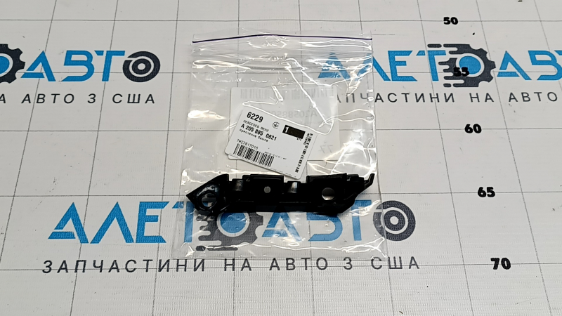 Крепление переднего бампера левое Mercedes C-class W205 15-21