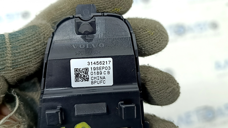 Кнопки управления на руле правые Volvo XC40 19-26 черные