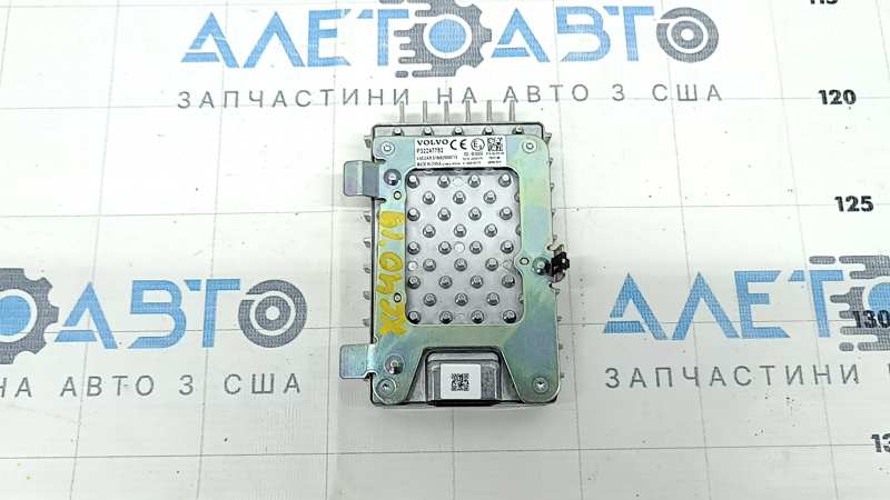 Беспроводное зарядное устройство Volvo XC40 19-26