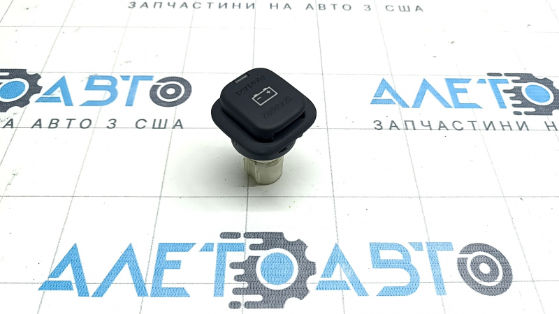 Прикуриватель багажника задний правый Mazda CX-5 17-23