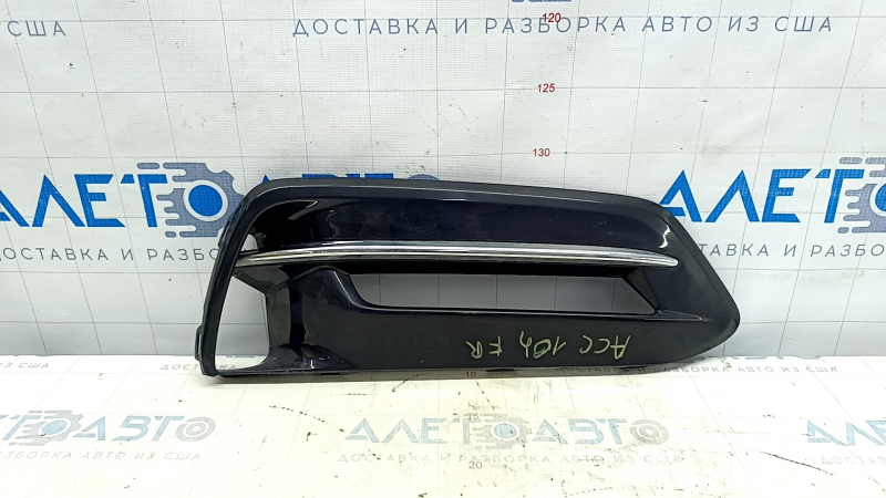 Решетка бампера правая Honda Accord 18-20 hybrid, под птф, черный глянец, хром, песок