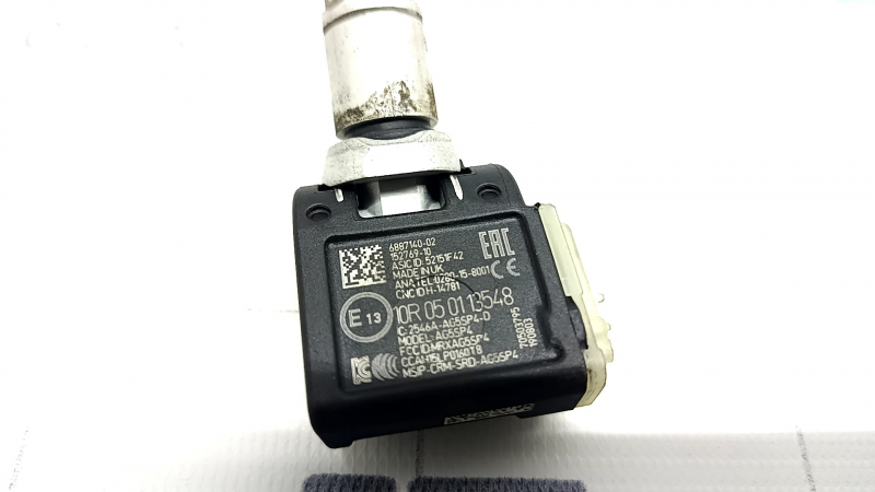 Датчик давления колеса BMW X5 G05 19-23 433MHz