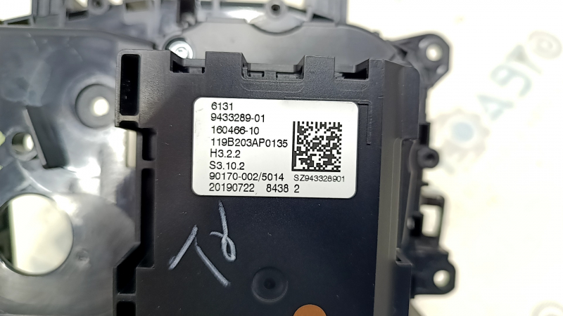Шифтер КПП с ручкой BMW X5 G05 19-23 под парктроники, PMA, камеры 360 и автозапуск, царапины на ручке