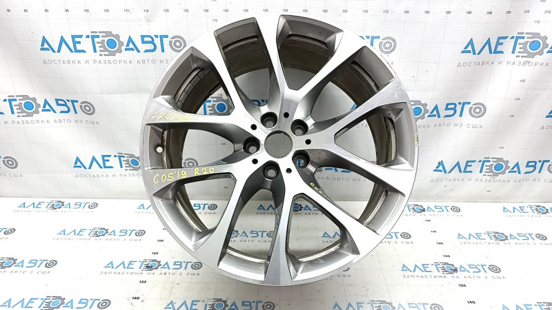 Диск колесный R20 x 9J H2 BMW X5 G05 19-23 бордюрка