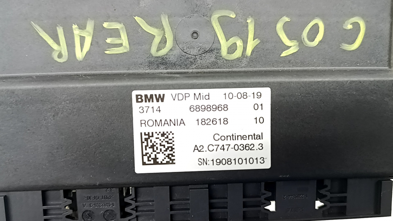 Блок управления VDP BMW X5 G05 19-23