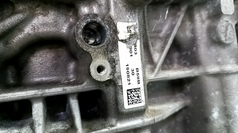 Двигатель BMW X5 G05 19-20 3.0T B58B30C 39к ржавый маховик, без помпы, термостата, корпуса масляного фильтра, с ТНВД