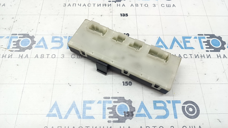 Блок управления дверью багажника BMW X5 G05 19-23
