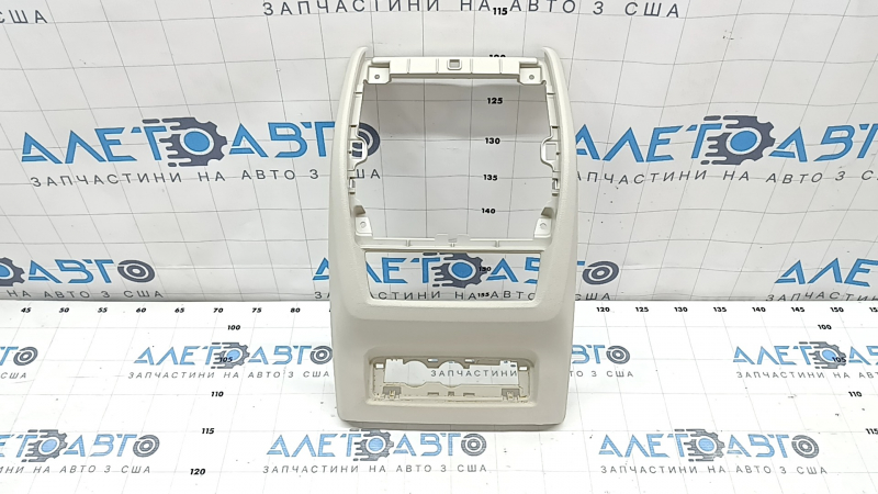Центральная консоль бокс для BMW X5 G05 2019 - 2026, вид спереди.