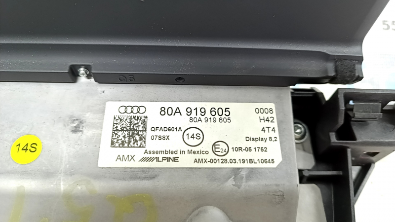 Монитор, дисплей, навигация Audi Q5 80A 18-20 8,25" с кронштейном, царапины