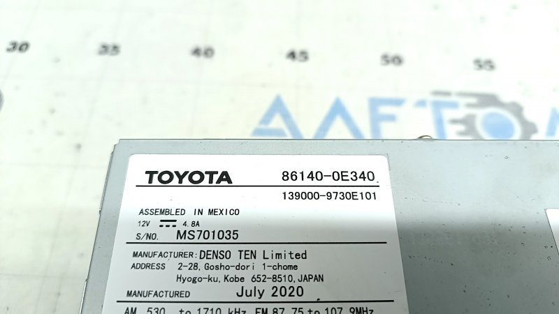Монитор, дисплей, навигация Toyota Highlander 20-22 8" L, LE, XLE, XSE