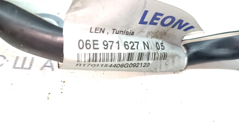 Проводка топливных форсунок правая Audi A6 C7 12-15 3.0T