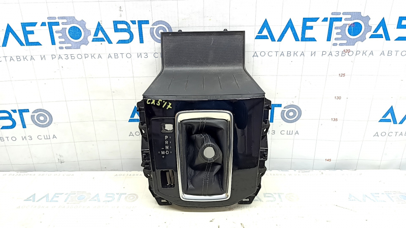 Накладка шифтера АКПП Mazda CX-5 17-24 царапины
