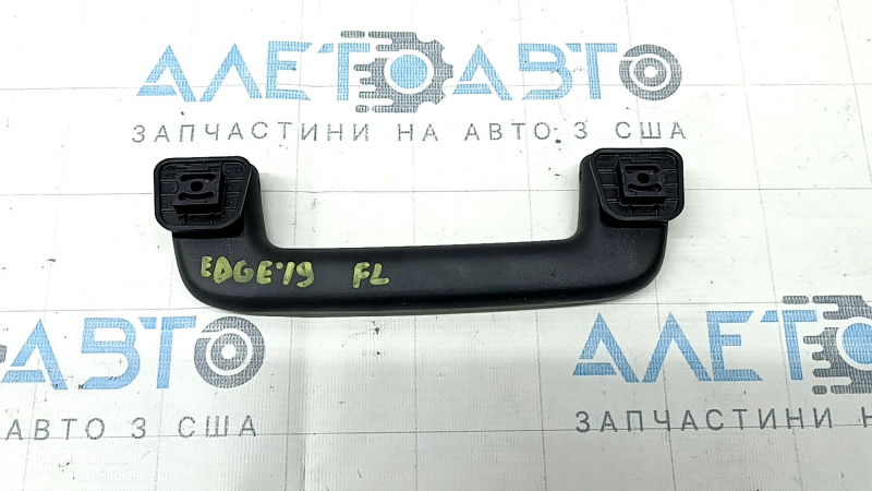 Ручка потолка передняя левая Ford Edge 19-24 черная