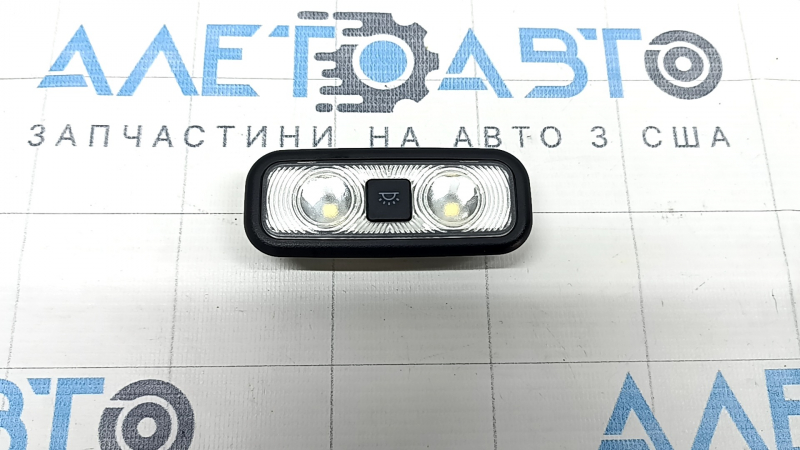 Плафон освещения центральный левый Ford Edge 15-24 черный