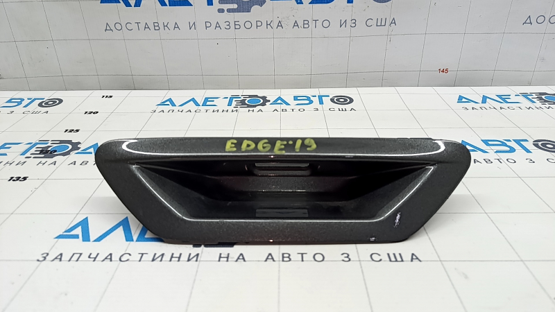 Ручка двери багажника Ford Edge 19-24 рест, слом креп