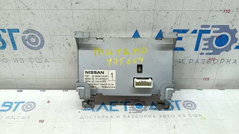 Монитор, дисплей, навигация Nissan Murano z50 03-08 царапины