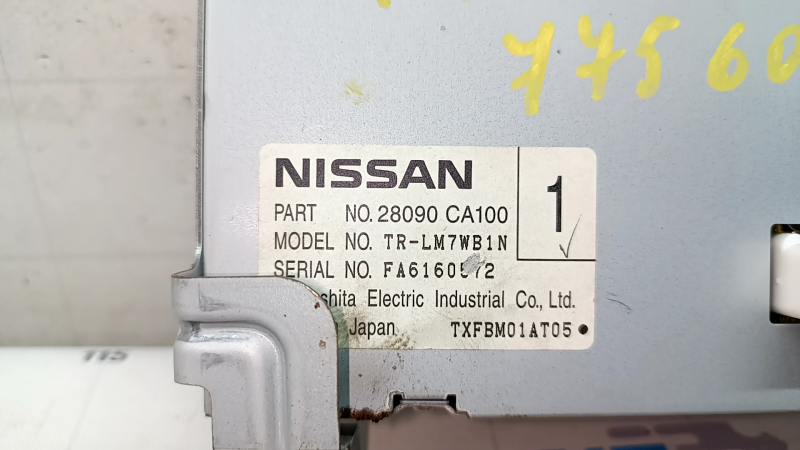 Монитор, дисплей, навигация Nissan Murano z50 03-08 царапины
