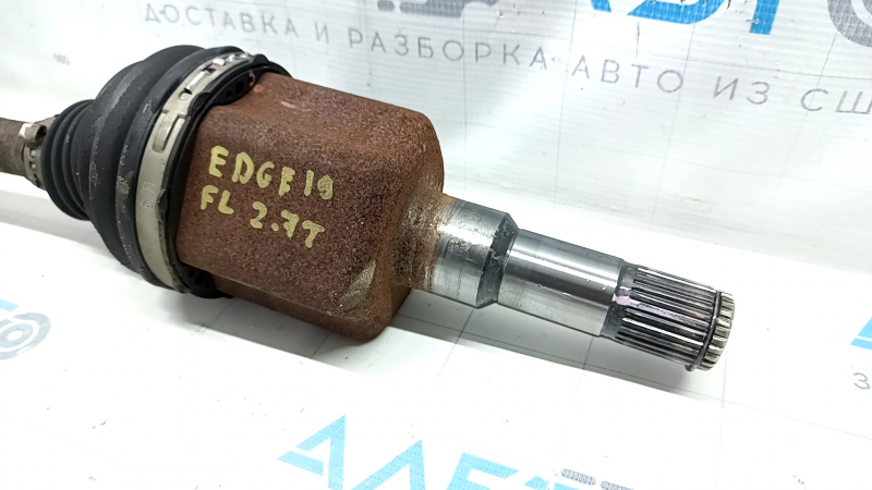 Привод полуось передняя левая Ford Edge 19-24 2.7T AWD