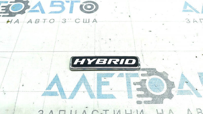 Эмблема надпись Hybrid двери багажника Ford Escape MK4 20-26