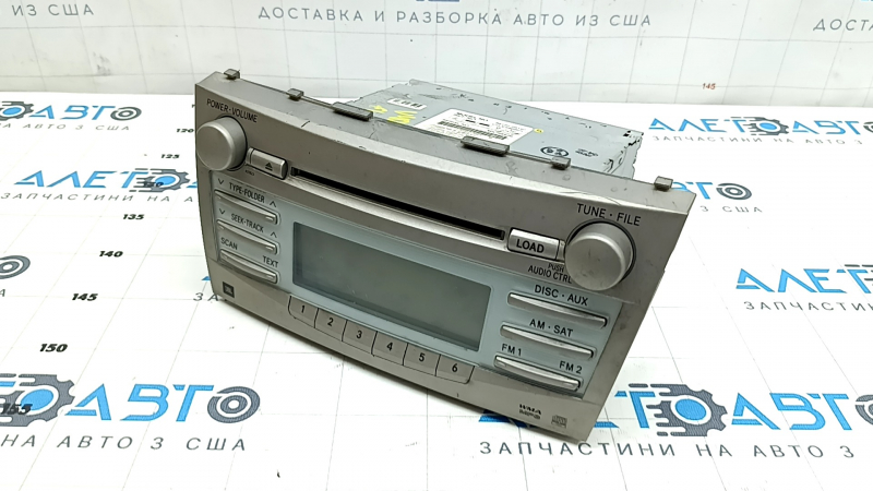 Крупный план мультимедийного устройства для Toyota Camry 2007-2011, вид сзади