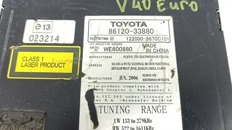 Головное устройство Toyota Camry v40 07-09 EU, царапины