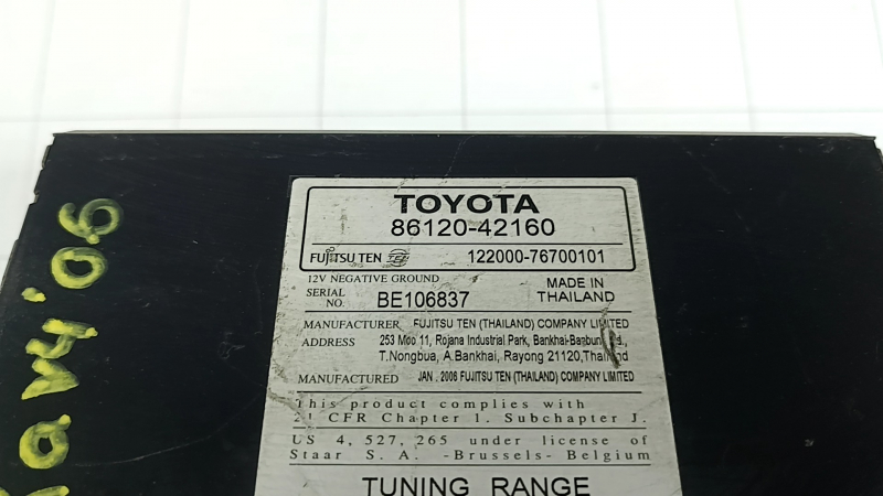 Головное устройство Toyota Rav4 06-12 царапины, скол