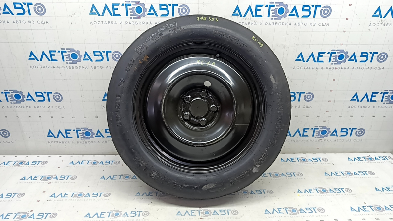 Запасное колесо докатка Jeep Cherokee KL 14-23 R17, компактная