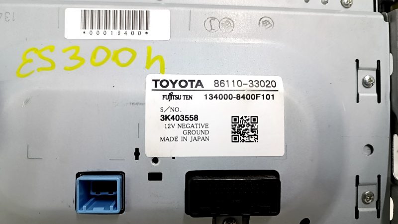 Монитор, дисплей, навигация Lexus ES300h ES350 13-14