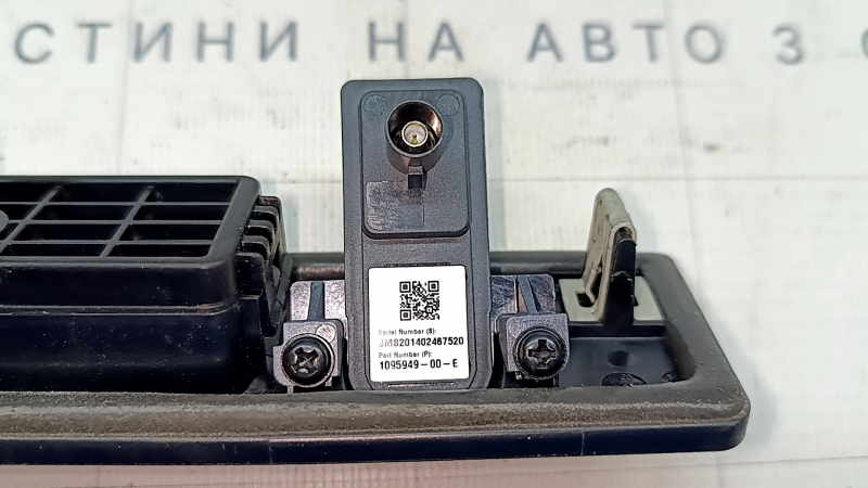 Ручка с кнопкой открытия крышки и камерой багажника наружная Tesla Model 3 18-23