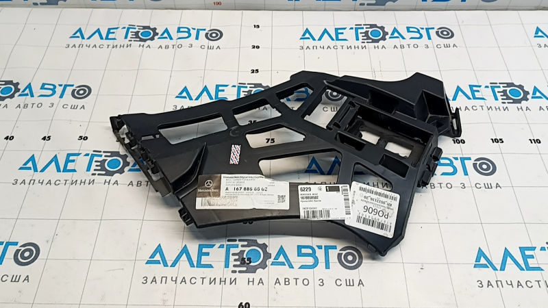 Кронштейн переднего бампера левый Mercedes W167 GLE 350 450 20-23
