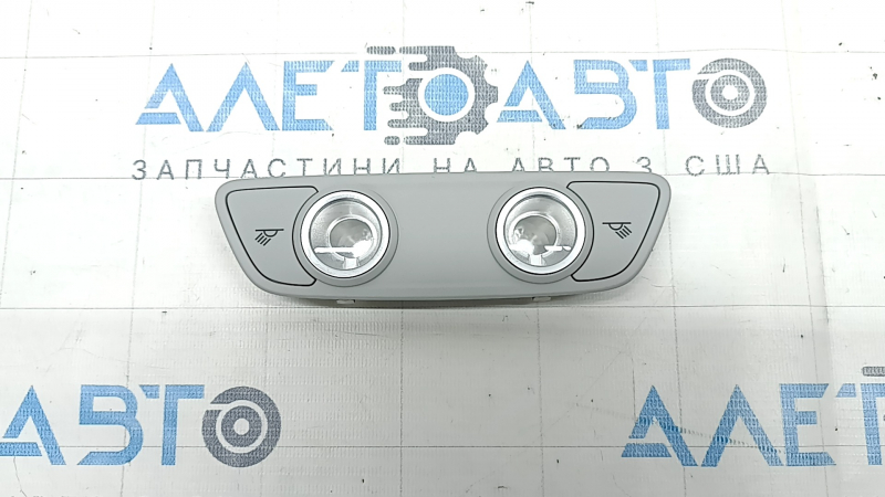 Плафон освещения задний Audi Q7 16-26 серый