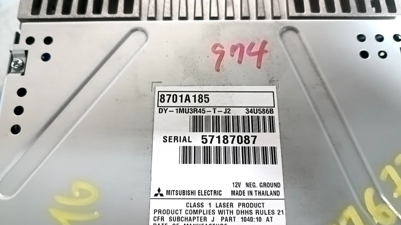 Серийный номер на головном устройстве Mitsubishi Outlander Sport ASX, оригинальный деталь.