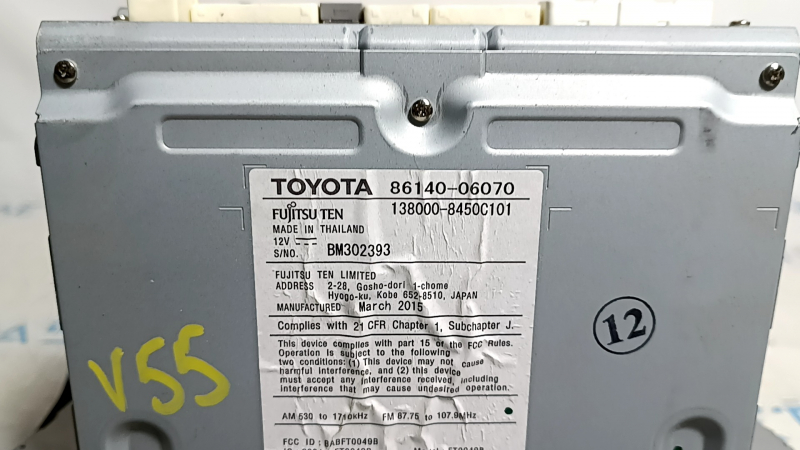 Подключение разъемов на дисплей, совместимый с Toyota Camry V55.