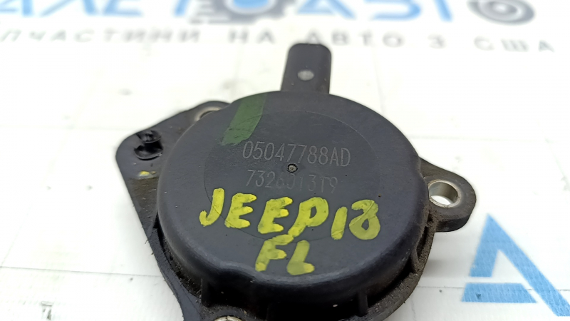 Регулятор фаз ГРМ Jeep Grand Cherokee WK2 16- 3.6 впуск
