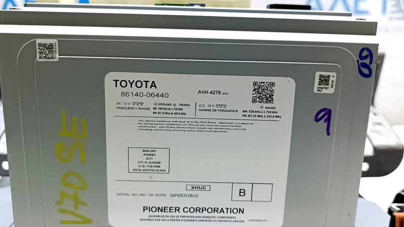 Монитор, дисплей Toyota Camry v70 18-19 царапины