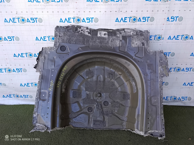 Корыто багажника Toyota Camry v70 18-24 FWD отпилено