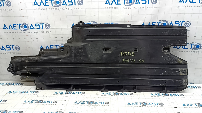 Защита днища правая Subaru Forester 14-18 SJ трещина, примята