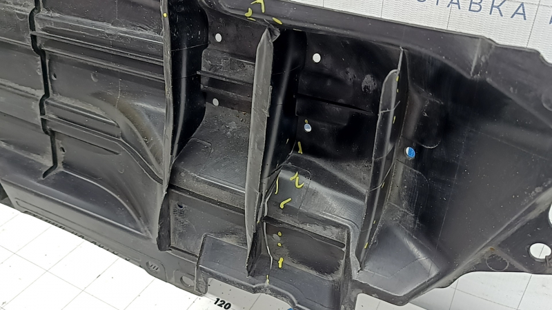 Защита днища правая Subaru Forester 14-18 SJ трещина, примята
