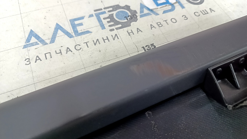 Шторка багажника Kia Niro 17-22 черная, под чистку, царапины, примято