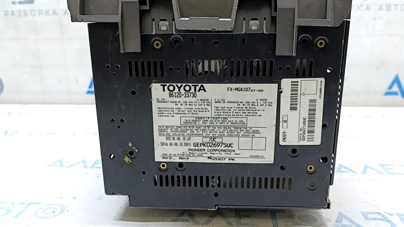 Головное устройство Lexus ES350 08-11 царапины