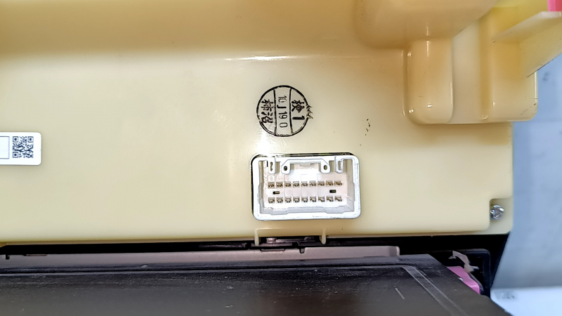Головное устройство Lexus ES350 08-09 царапины, отсутствует кнопка