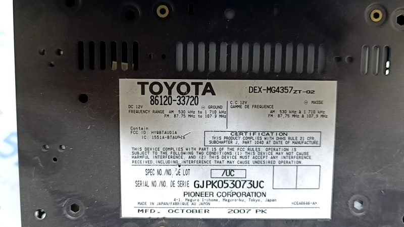 Устройство с отсеком для CD компактов, видно состояние разъемов, подходит для Lexus ES350 2008-2011