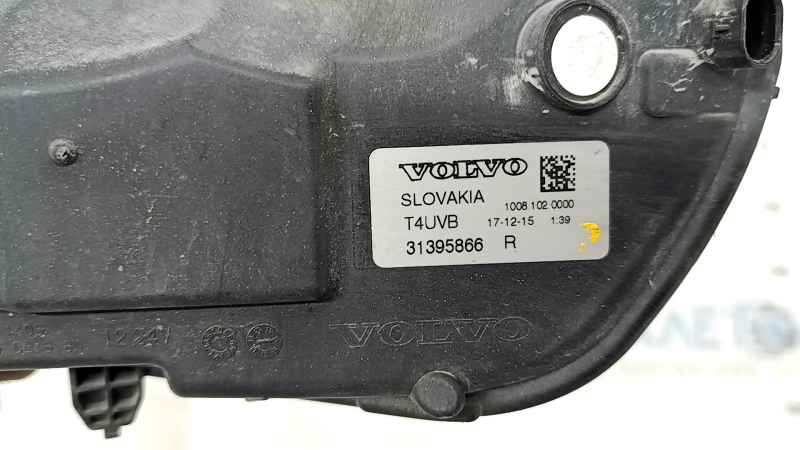 Противотуманная фара птф правая Volvo XC90 16-25 LED, песок