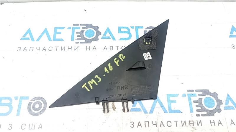 Накладка зеркала треугольник наружняя передняя правая Tesla Model 3 18-23 сломано крепление